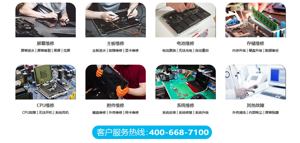 南京雨花台区关于我们