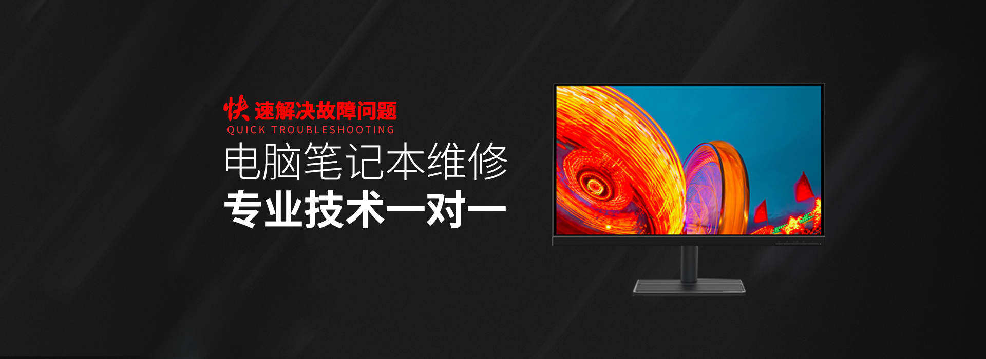 南京雨花台区关于我们