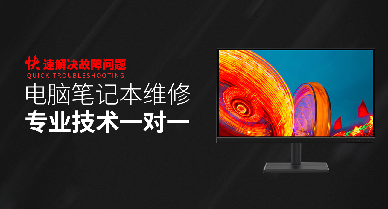 南京雨花台区关于我们